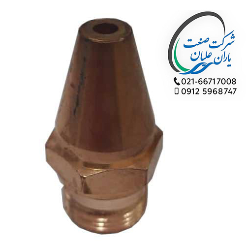 کلاهک مسی زینسر
