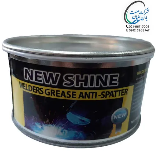 ژل CO2 مدل NEW SHINE