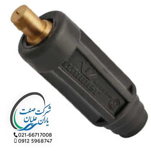 کانکتور نری جوشکاری وینر مدل W-N1050