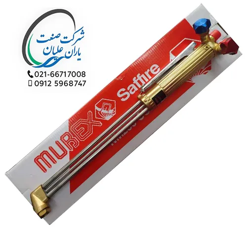 دسته برش بوتانی MUREX