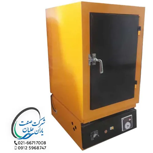 الکترود خشک کن 250 کیلویی 300 درجه