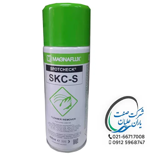 اسپری کلینر برند MAGNAFLUX