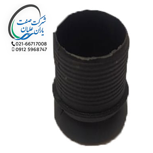 مفصل دسته Maxi