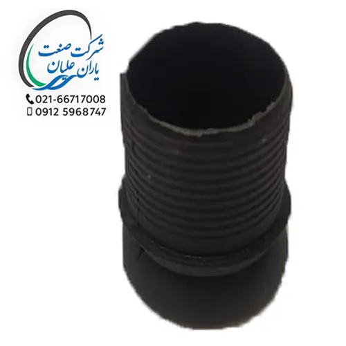 مفصل دسته Maxi