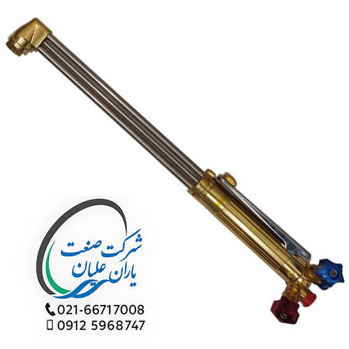 سرپیک برش بوتانی هاردکس