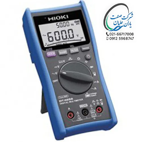 مولتی متر دیجیتال مدل DT4256
