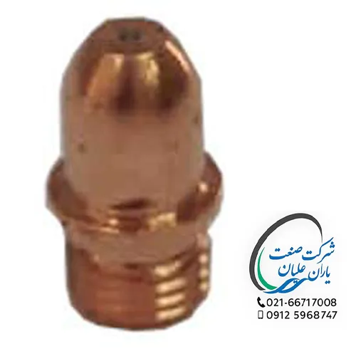 الکترود پلاسما A141