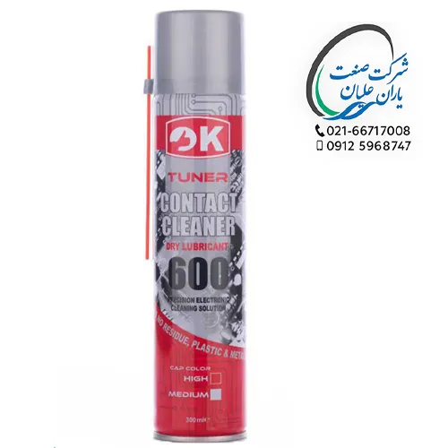 اسپری کنتاکت شور خشک کد 600 برند اوکی OK