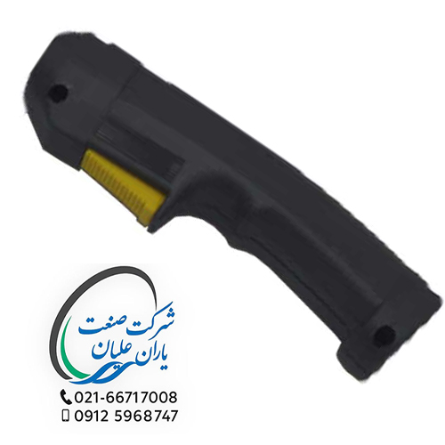 دسته پلاسما A141