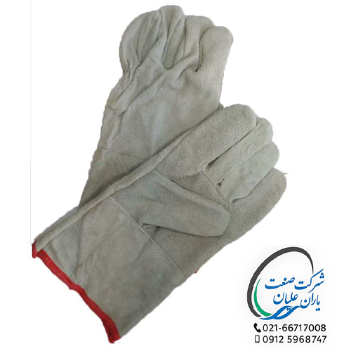 دستکش جوشکاری آرگون کوتاه
