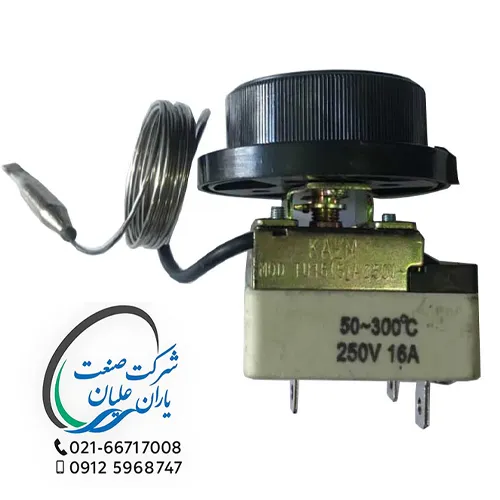 ترموستات الکترود خشک کن 300 درجه