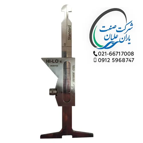 گیج بازرسی جوش hi-lo