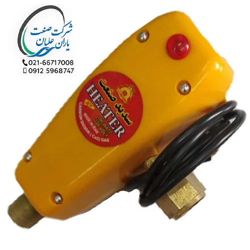 گرمکن اتومات CO2