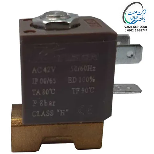 شیر برقی AC42