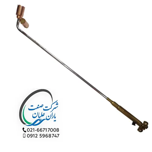 گرمکن صنعتی همراه با دو سر H4 و H5