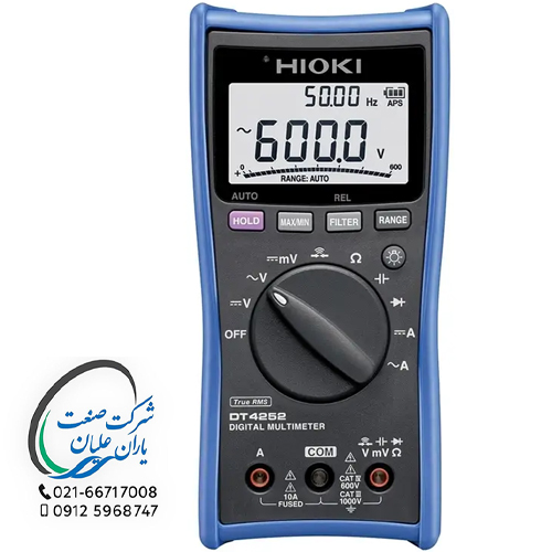 مولتی متر دیجیتال مدل DT4252