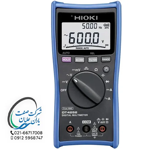 مولتی متر دیجیتال مدل DT4252