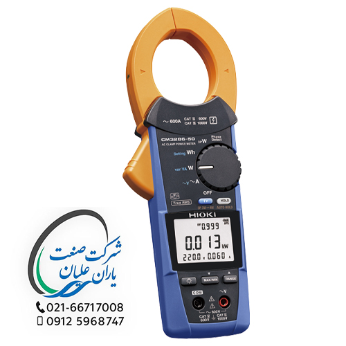 پاورمتر کلمپی مدل CM3286-50