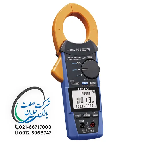 پاورمتر کلمپی مدل CM3286-50