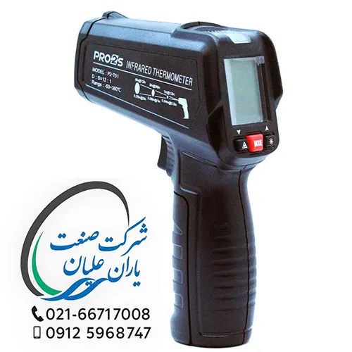 ترمومتر لیزری 380 درجه مدل P2-T01