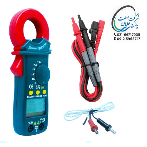آمپرمتر 400 آمپر AC/DC مدل BM-823A
