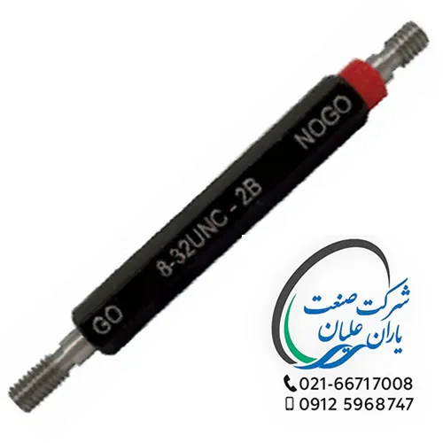 گیج های توپی اینچی برو نرو تلرانس 2B سایز 24UNC-10