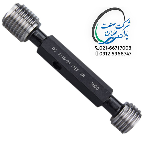 گیج های توپی اینچی برو نرو تلرانس 2B سایز 24UNEF-9/16