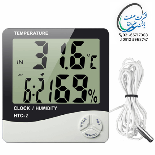 دما و رطوبت سنج محیط (دو سنسور) مدل HTC-2