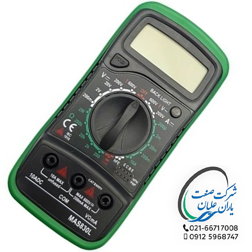 مولتی متر MAS 830L