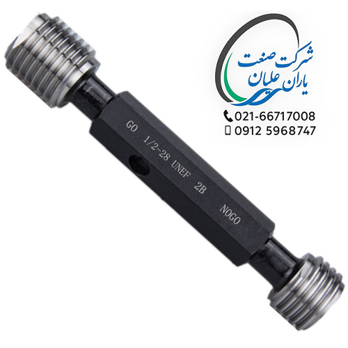 گیج های توپی اینچی برو نرو تلرانس 2B سایز 28UNEF-1/2