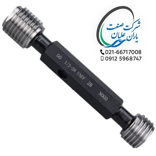 گیج های توپی اینچی برو نرو تلرانس 2B سایز 28UNEF-1/2