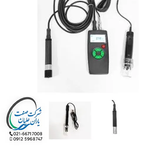 اندازه گیری کیفیت آب مولتی فانکشنال DX-9921+DX-DO550+E-201