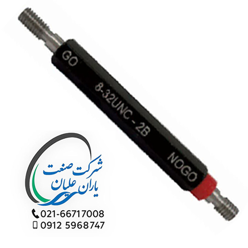 گیج های توپی اینچی برو نرو تلرانس 2B سایز 32UNC-6