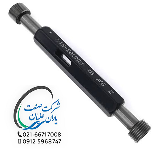 گیج های توپی اینچی برو نرو تلرانس 2B سایز 28UNEF-7/16