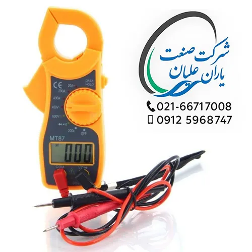 آمپرمتر مدل MT87 (ام تی 87)