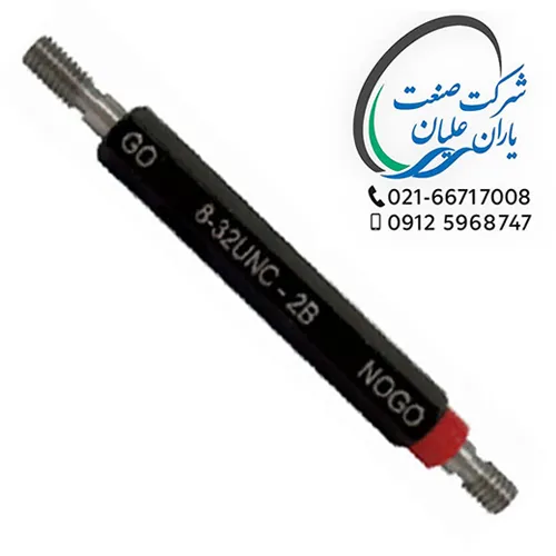 گیج های توپی اینچی برو نرو تلرانس 2B سایز 40UNC-5
