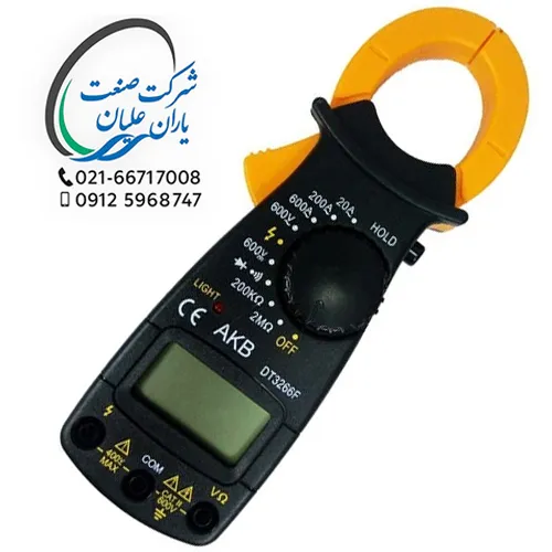 آمپرمتر مدل DT3266F