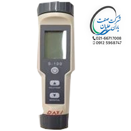 مولتی فانکشنال قلمی محلولها مدل S100