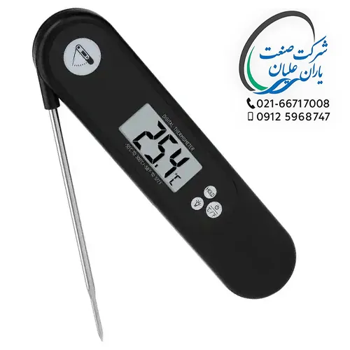 ترمومتر مواد غذایی تاشو مدل DX-ST-01