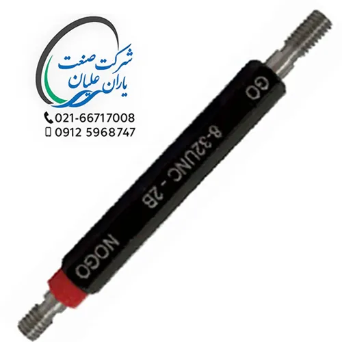 گیج های توپی اینچی برو نرو تلرانس 2B سایز 48UNC-3