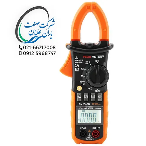 آمپرمتر 400A AC مدل PM2008B