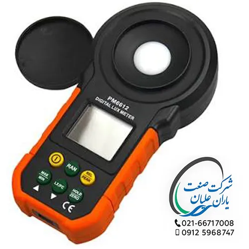 لوکس متر مدل PM6612