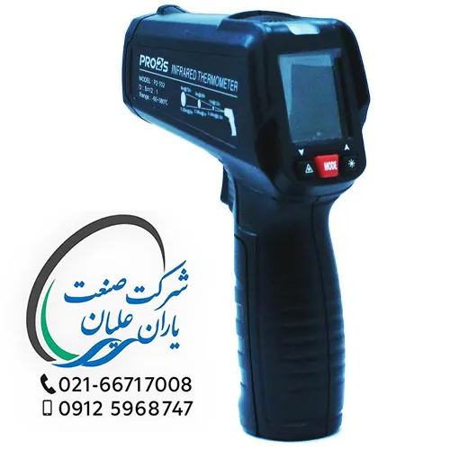 ترمومتر لیزری صفحه رنگی 380 درجه مدل P2-T02