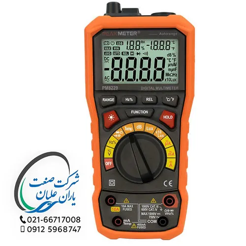 مولتی متر 5 کاره مدل PM8229