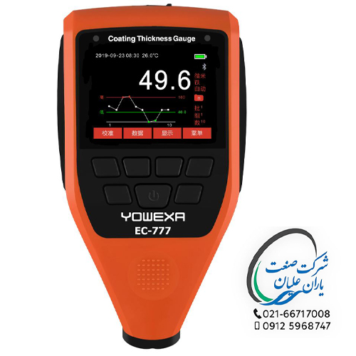 ضخامت سنج پراب سرخود مدل EC-777