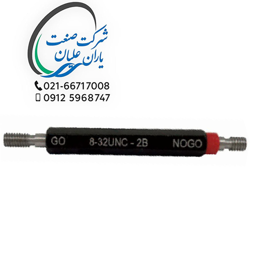 گیج های توپی اینچی برو نرو تلرانس 2B سایز 10UNC-3/4