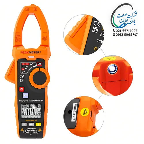آمپرمتر 1000A AC/DC مدل PM2128