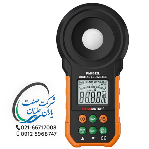 لوکس متر (تست LED) مدل PM6612L