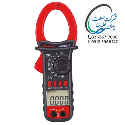 آمپرمتر 1000 آمپر AC مدل BM-802A