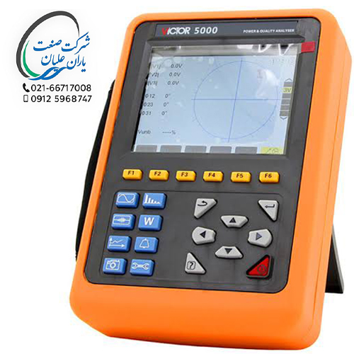 پاور آنالایزر ویکتور مدل 5000